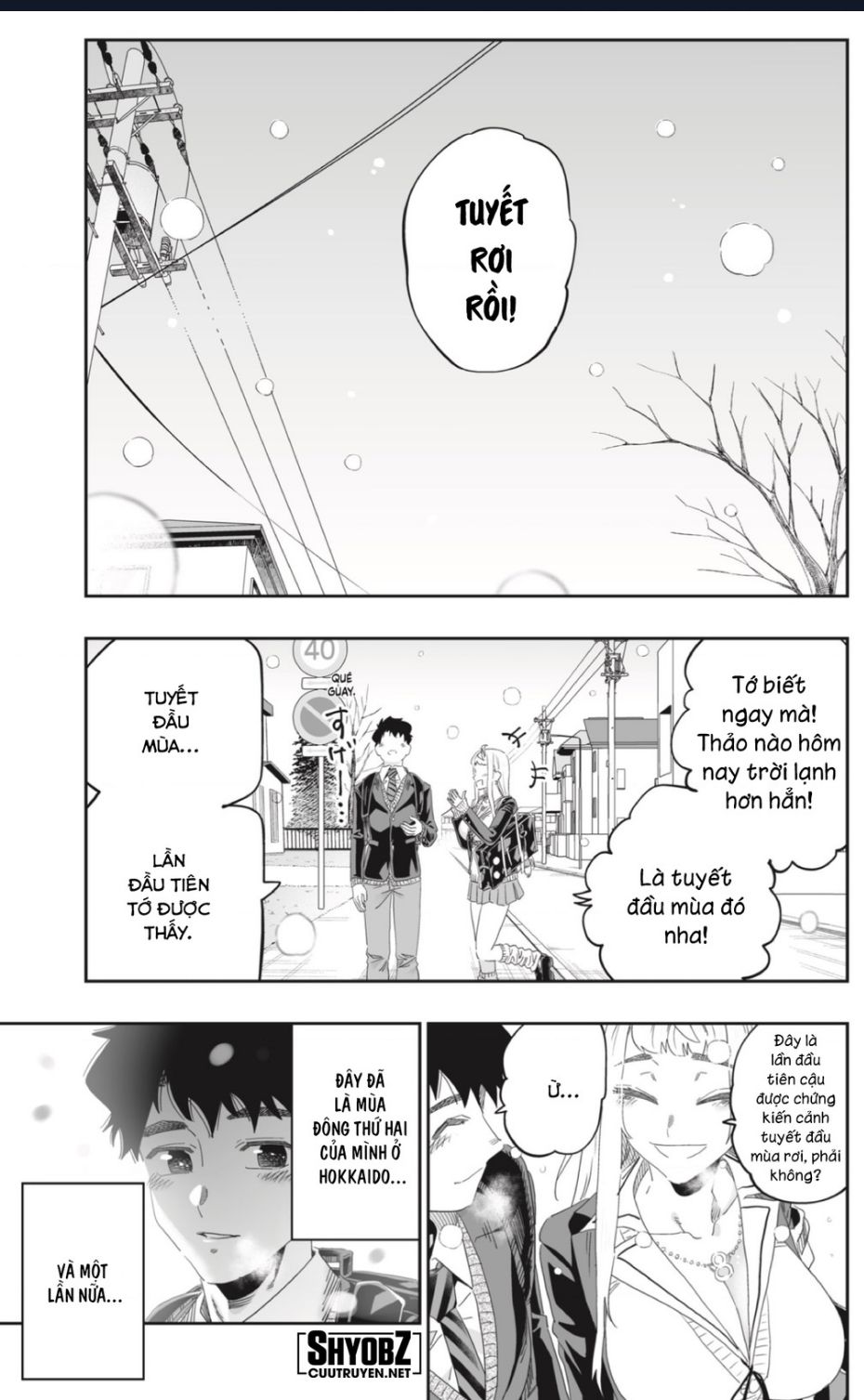 Dosanko Gyaru Is Mega Cute - Chapter 92 - Page 22