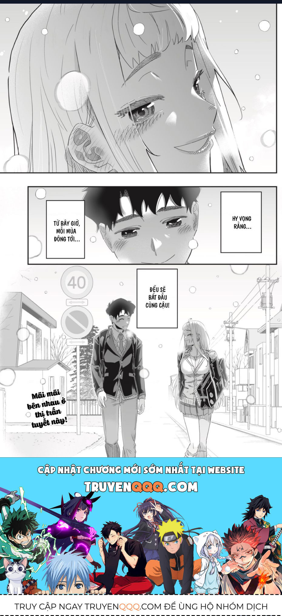 Dosanko Gyaru Is Mega Cute - Chapter 92 - Page 24