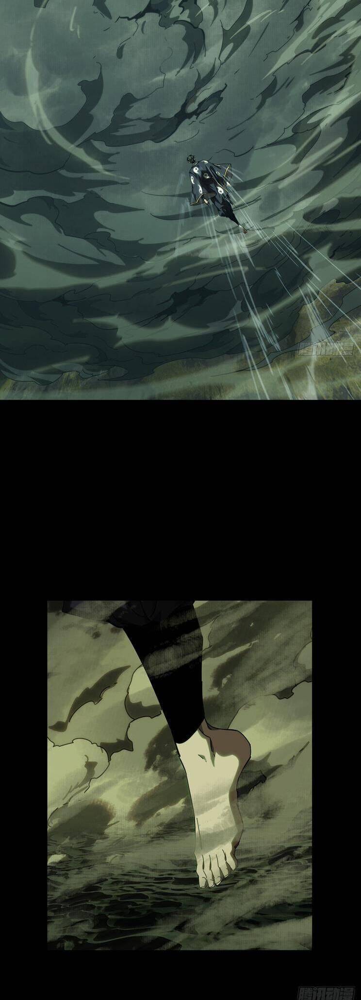 Đại Tượng Vô Hình - Chapter 469 - Page 24