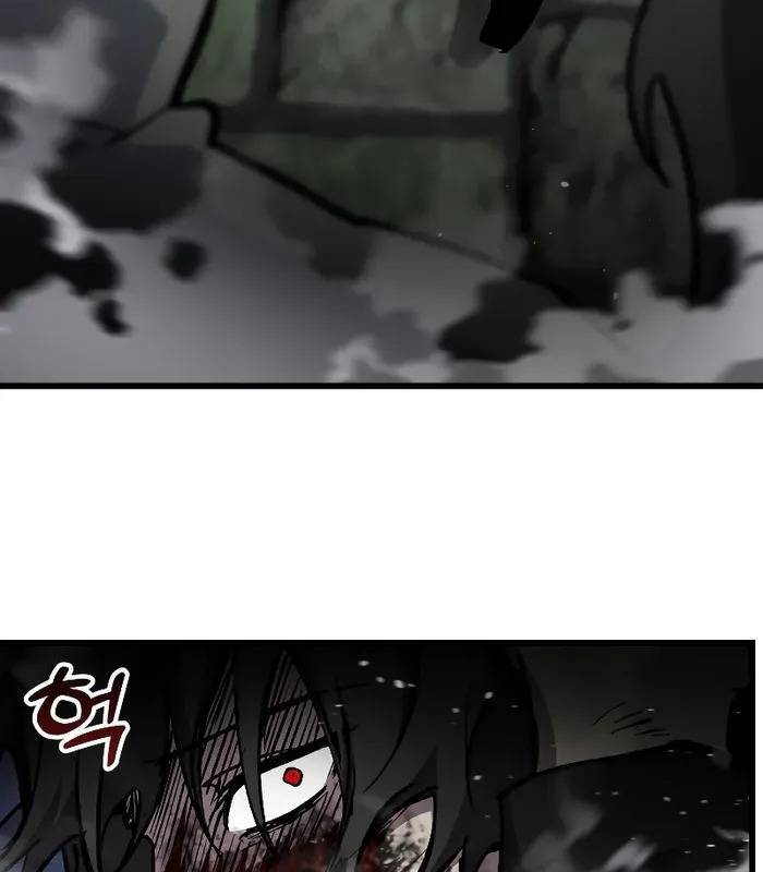 Giả Vờ Làm Kẻ Vô Dụng Ở Học Đường - Chapter 90 - Page 114