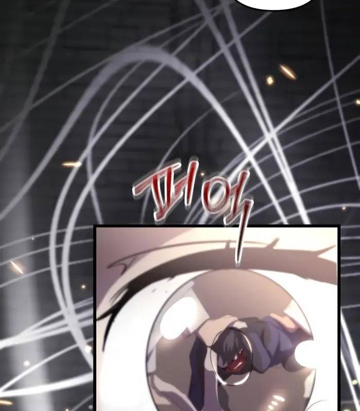 Giả Vờ Làm Kẻ Vô Dụng Ở Học Đường - Chapter 90 - Page 128