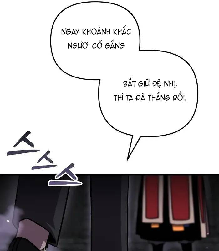 Giả Vờ Làm Kẻ Vô Dụng Ở Học Đường - Chapter 90 - Page 17