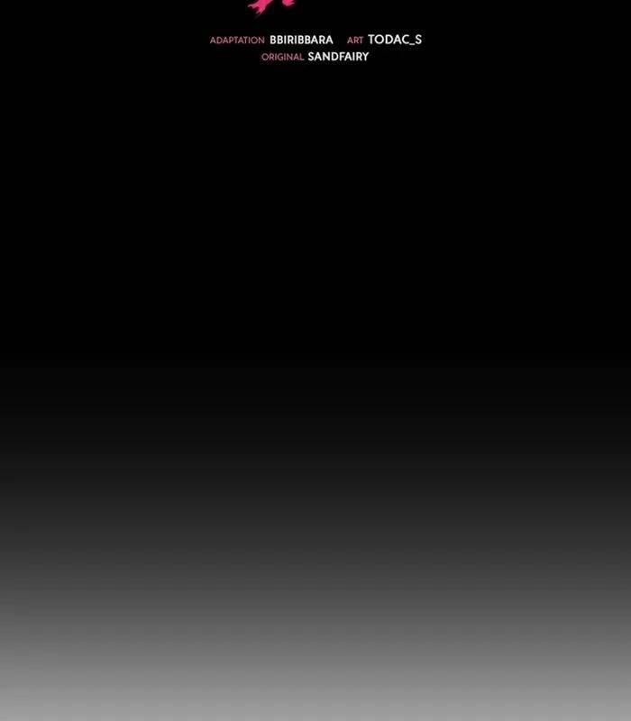 Giả Vờ Làm Kẻ Vô Dụng Ở Học Đường - Chapter 90 - Page 23