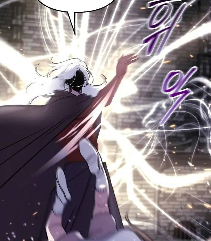 Giả Vờ Làm Kẻ Vô Dụng Ở Học Đường - Chapter 90 - Page 80