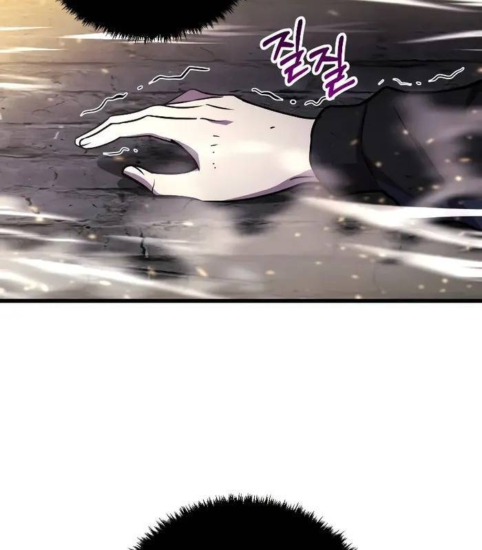 Giả Vờ Làm Kẻ Vô Dụng Ở Học Đường - Chapter 90 - Page 88