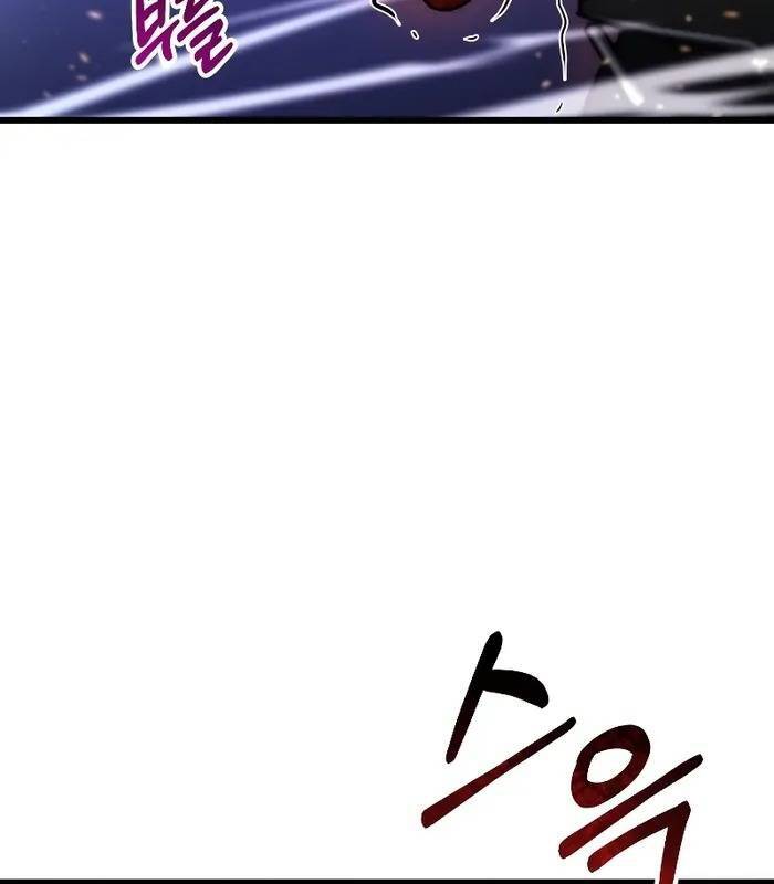 Giả Vờ Làm Kẻ Vô Dụng Ở Học Đường - Chapter 90 - Page 90