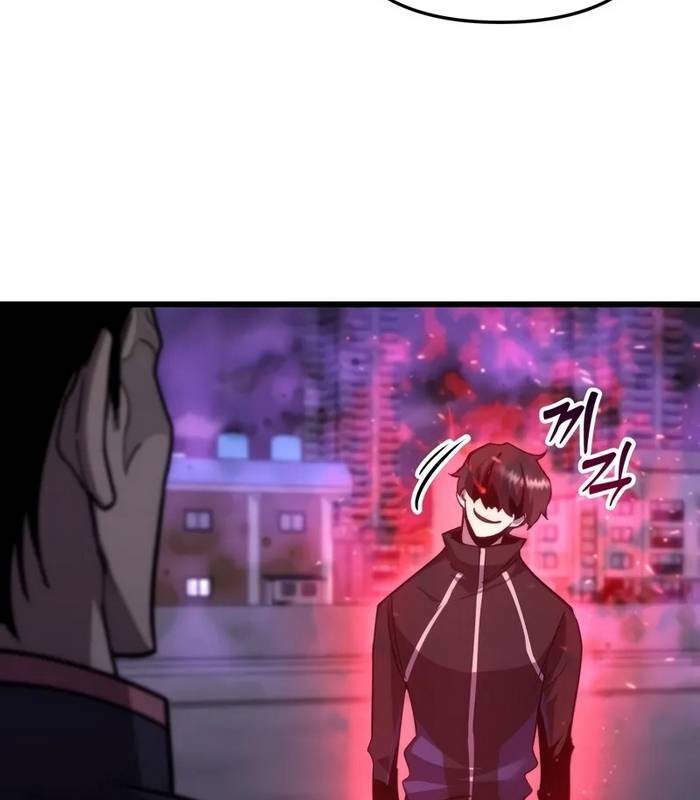 Giả Vờ Làm Kẻ Vô Dụng Ở Học Đường - Chapter 91 - Page 101