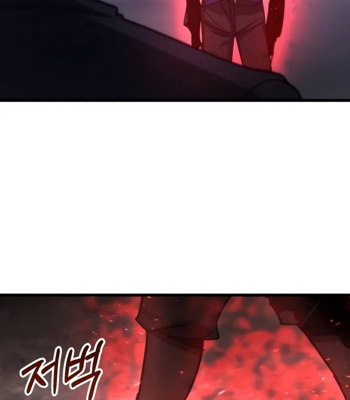 Giả Vờ Làm Kẻ Vô Dụng Ở Học Đường - Chapter 91 - Page 102