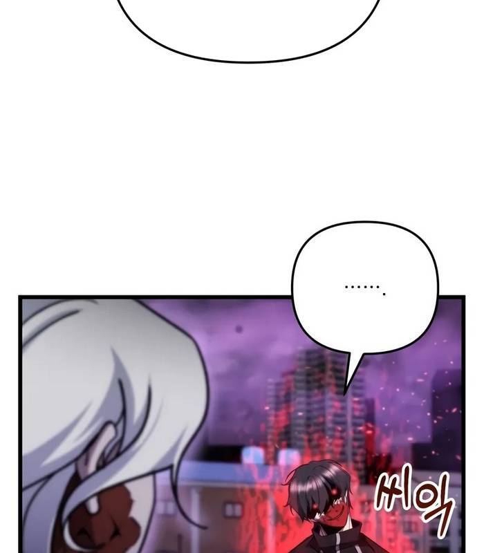 Giả Vờ Làm Kẻ Vô Dụng Ở Học Đường - Chapter 91 - Page 144