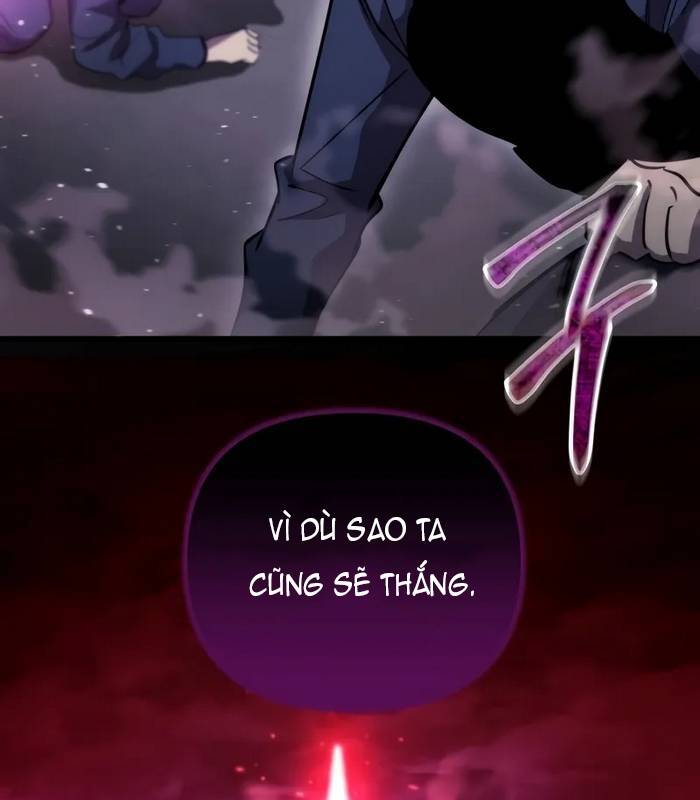 Giả Vờ Làm Kẻ Vô Dụng Ở Học Đường - Chapter 91 - Page 148