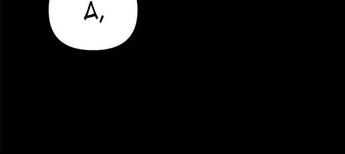 Giả Vờ Làm Kẻ Vô Dụng Ở Học Đường - Chapter 91 - Page 30