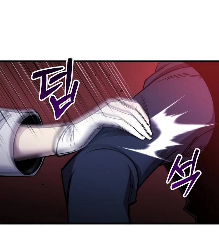 Giả Vờ Làm Kẻ Vô Dụng Ở Học Đường - Chapter 91 - Page 75