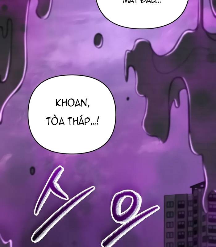 Giả Vờ Làm Kẻ Vô Dụng Ở Học Đường - Chapter 91 - Page 82