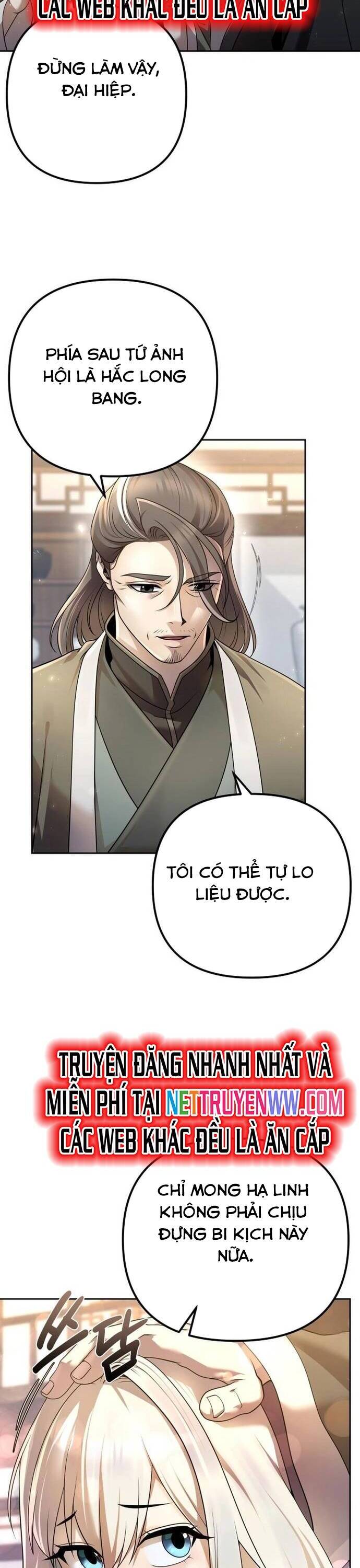 Hoạn Quan Hồi Quy: Tróc Phong Truy Nguyệt - Chapter 17 - Page 19