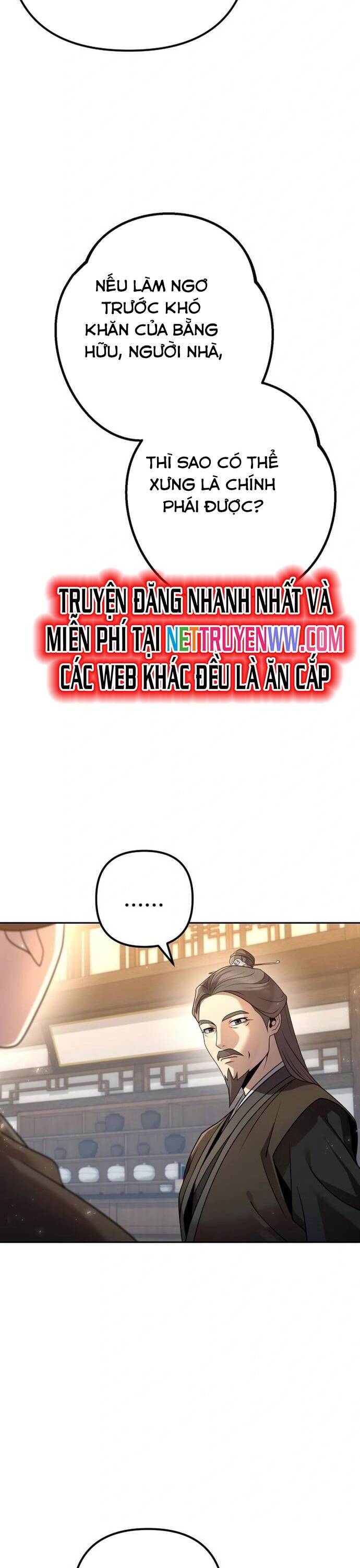 Hoạn Quan Hồi Quy: Tróc Phong Truy Nguyệt - Chapter 17 - Page 23