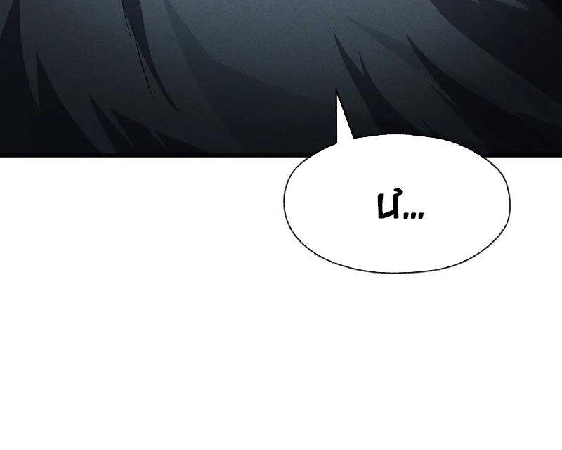 Đại ái Ma Tôn, nữ đồ đệ đều muốn giết ta - Chapter 43 - Page 45