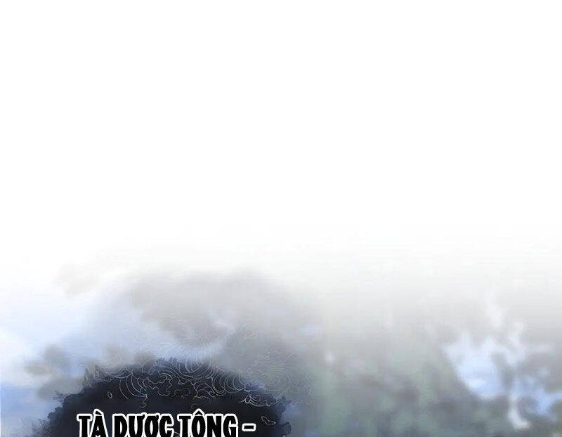 Đại ái Ma Tôn, nữ đồ đệ đều muốn giết ta - Chapter 45 - Page 80