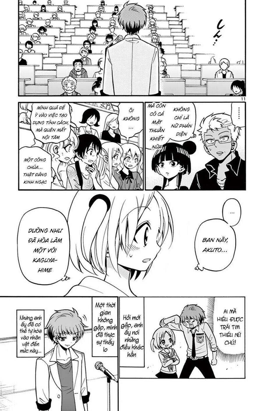 Tenshi to Akuto!! - Chapter 47 - Page 12