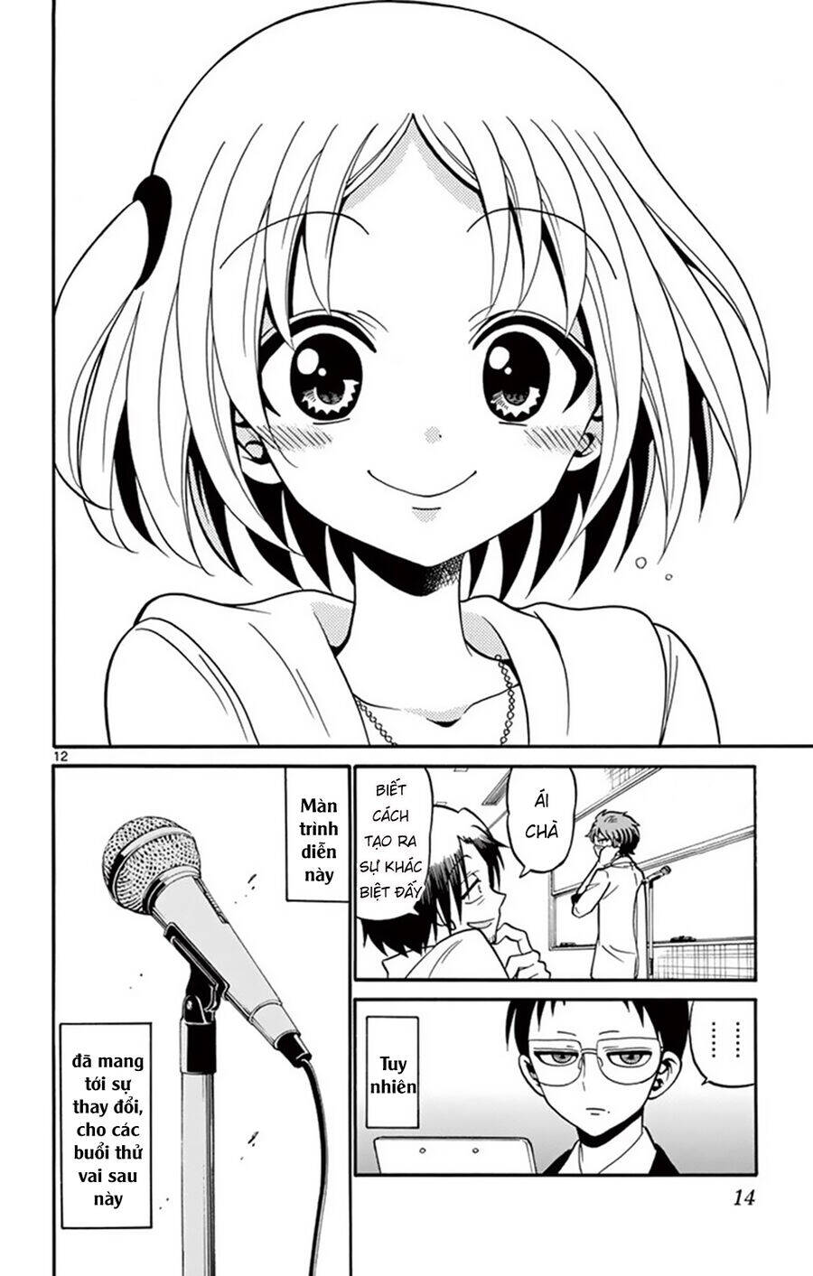 Tenshi to Akuto!! - Chapter 47 - Page 13