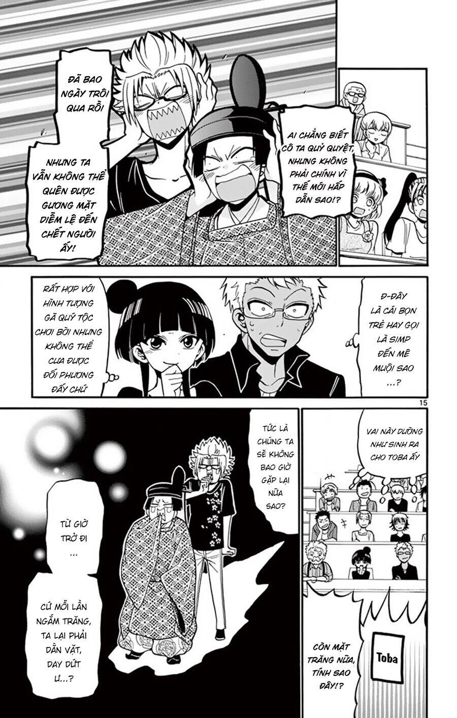 Tenshi to Akuto!! - Chapter 47 - Page 16