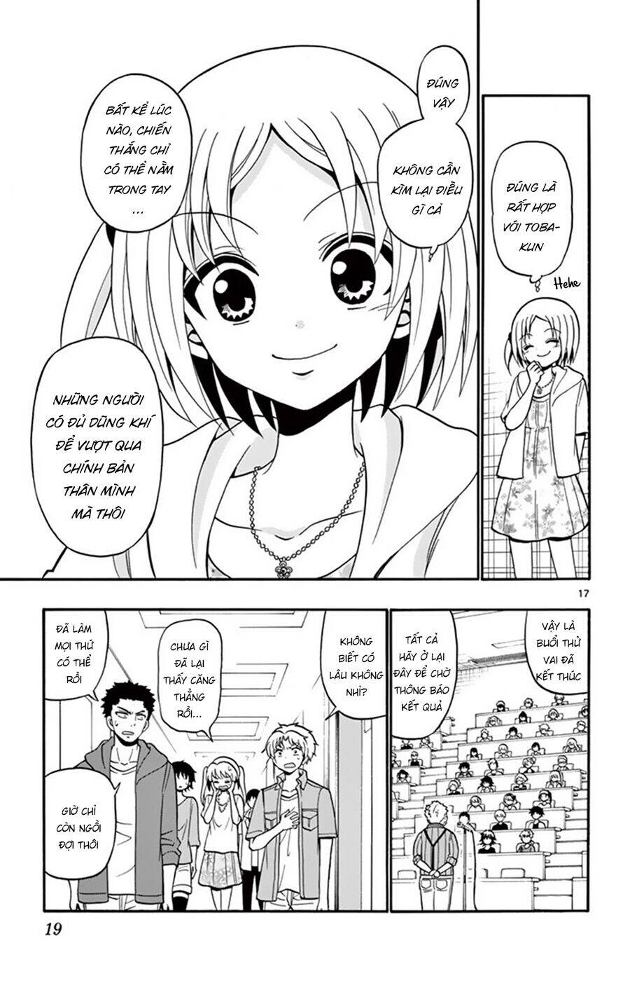 Tenshi to Akuto!! - Chapter 47 - Page 18