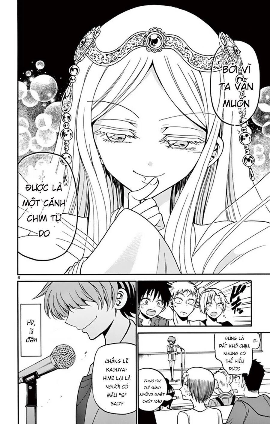 Tenshi to Akuto!! - Chapter 47 - Page 7