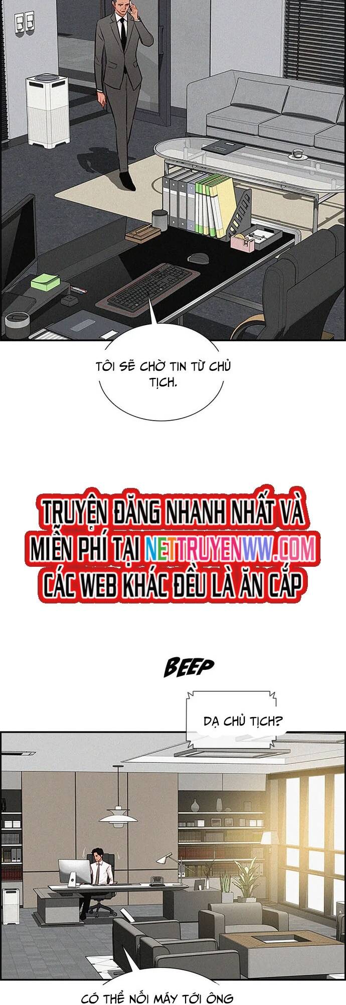 Chúa Tể Đồng Tiền - Chapter 125 - Page 15