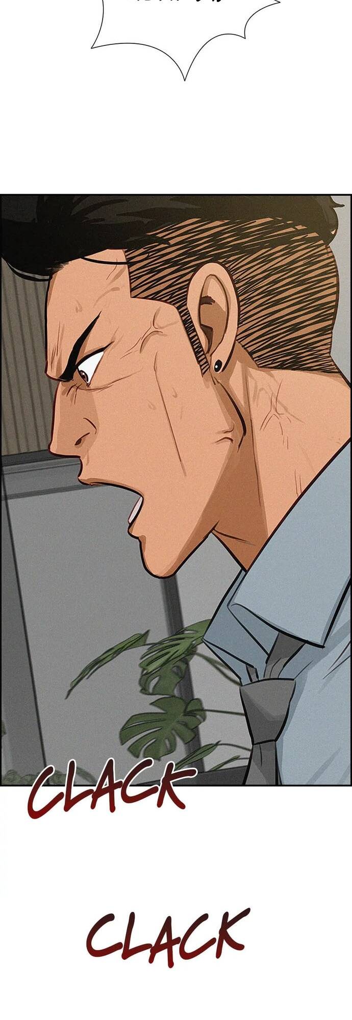 Chúa Tể Đồng Tiền - Chapter 125 - Page 44