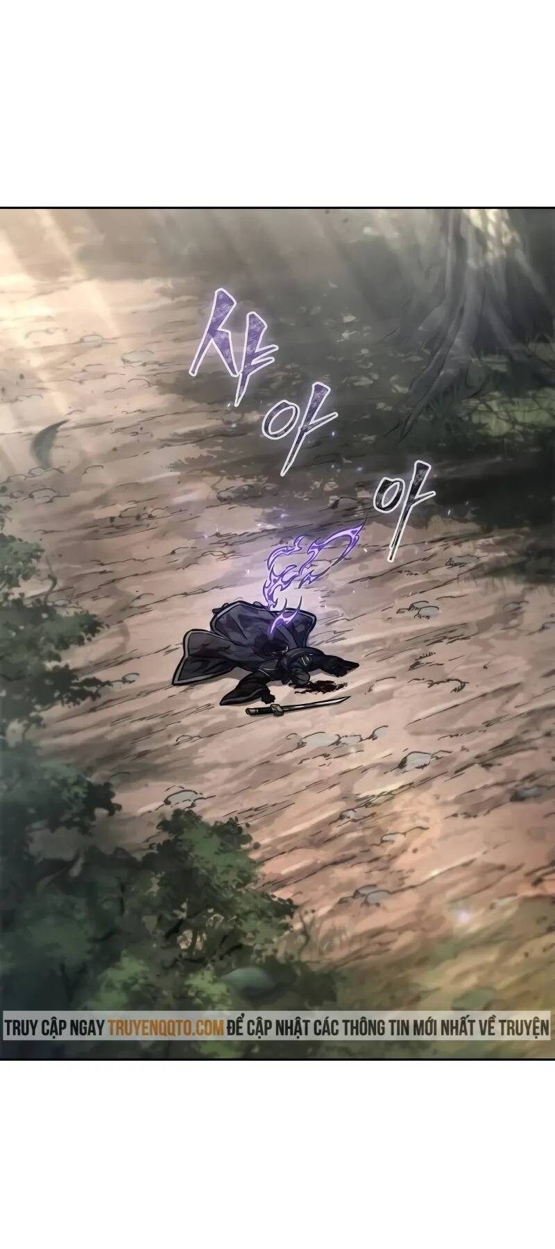 Ngã lão ma thần - Chapter 236 - Page 26