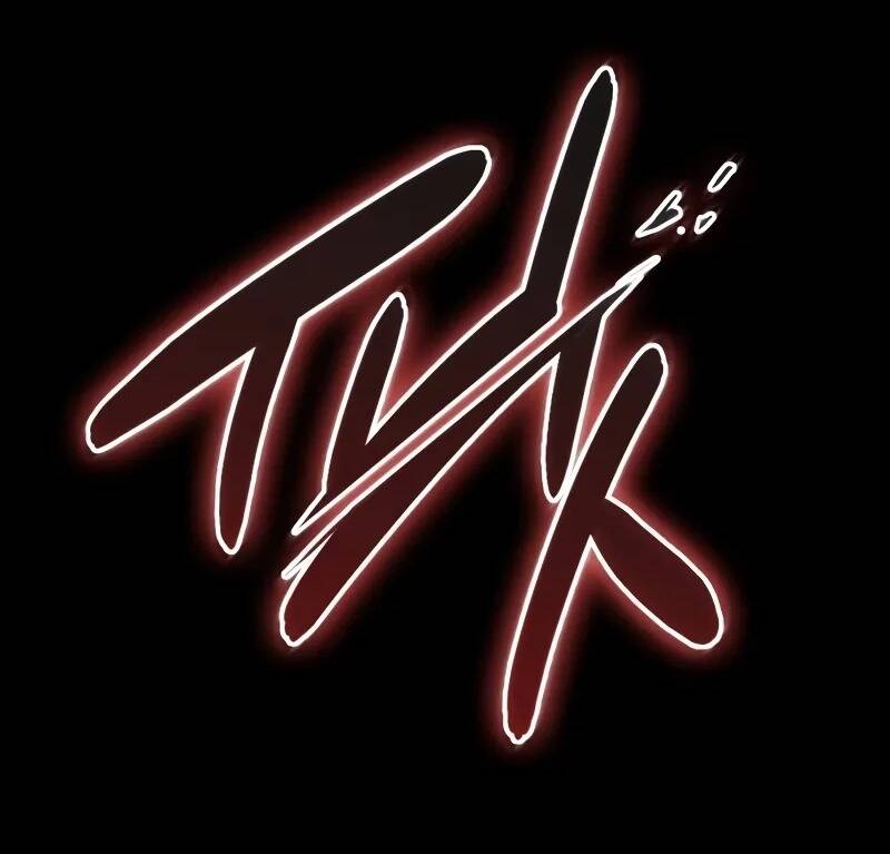 Ngã lão ma thần - Chapter 236 - Page 40