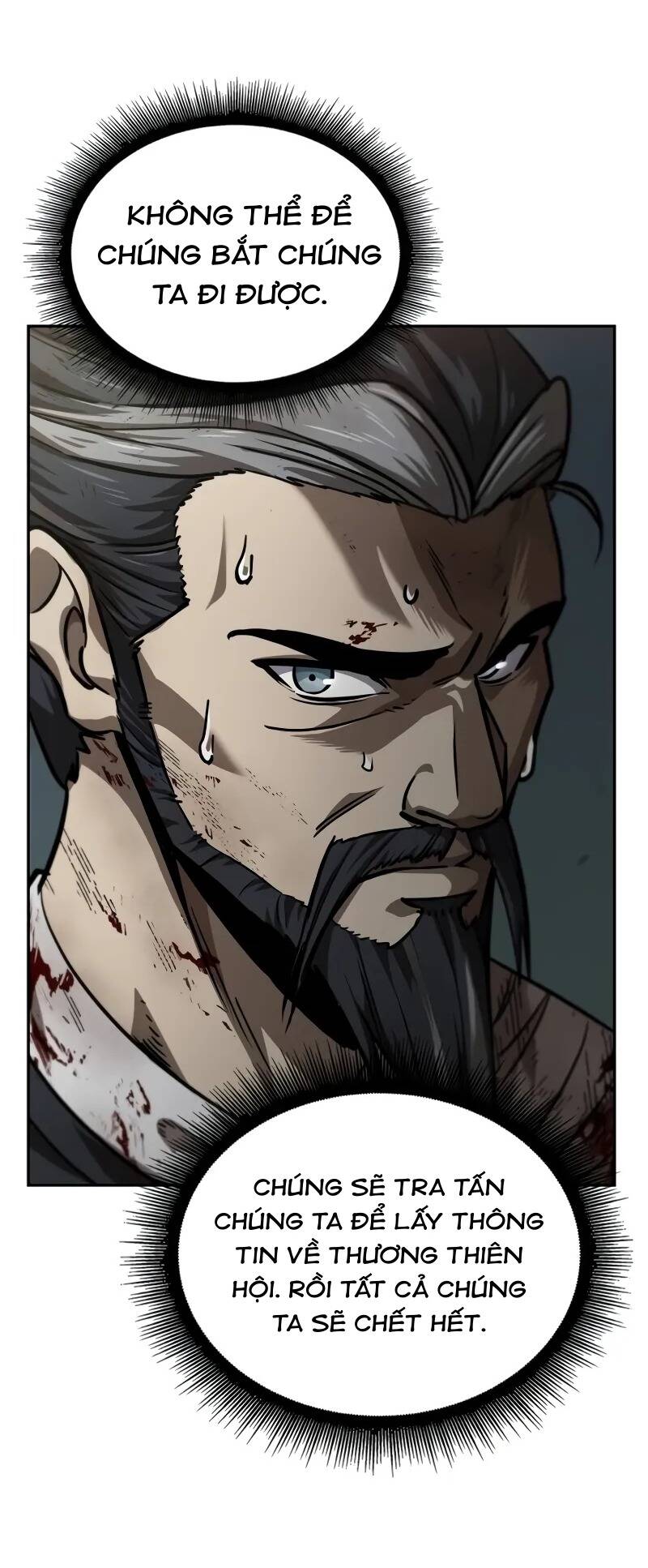 Ngã lão ma thần - Chapter 236 - Page 67