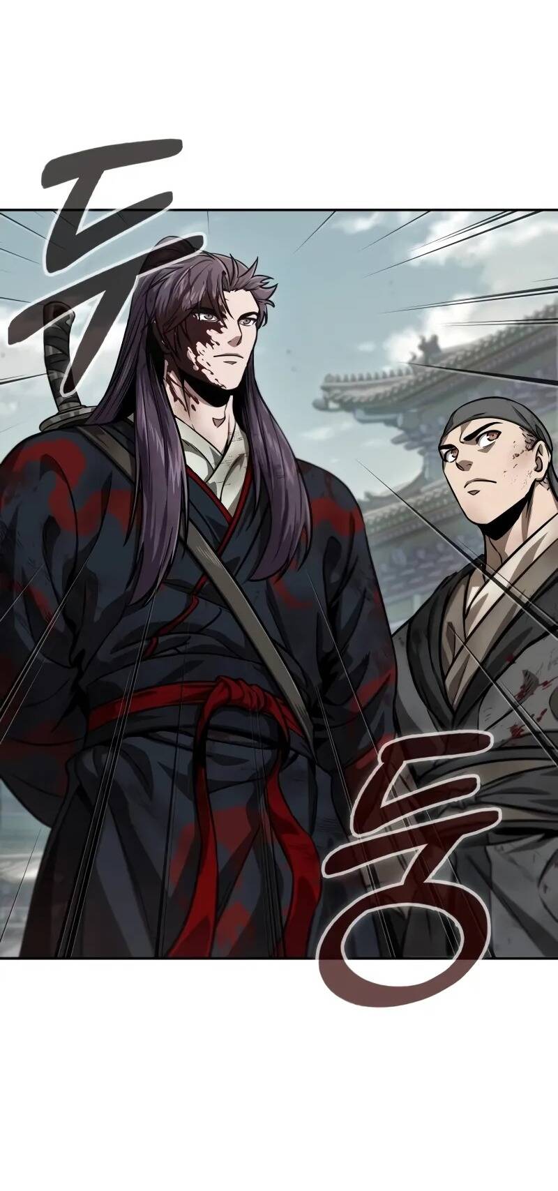 Ngã lão ma thần - Chapter 236 - Page 69