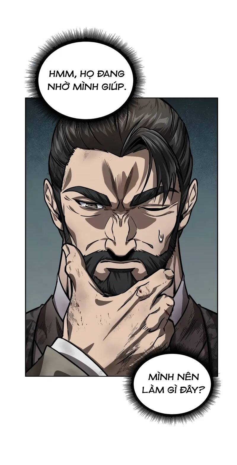 Ngã lão ma thần - Chapter 236 - Page 74