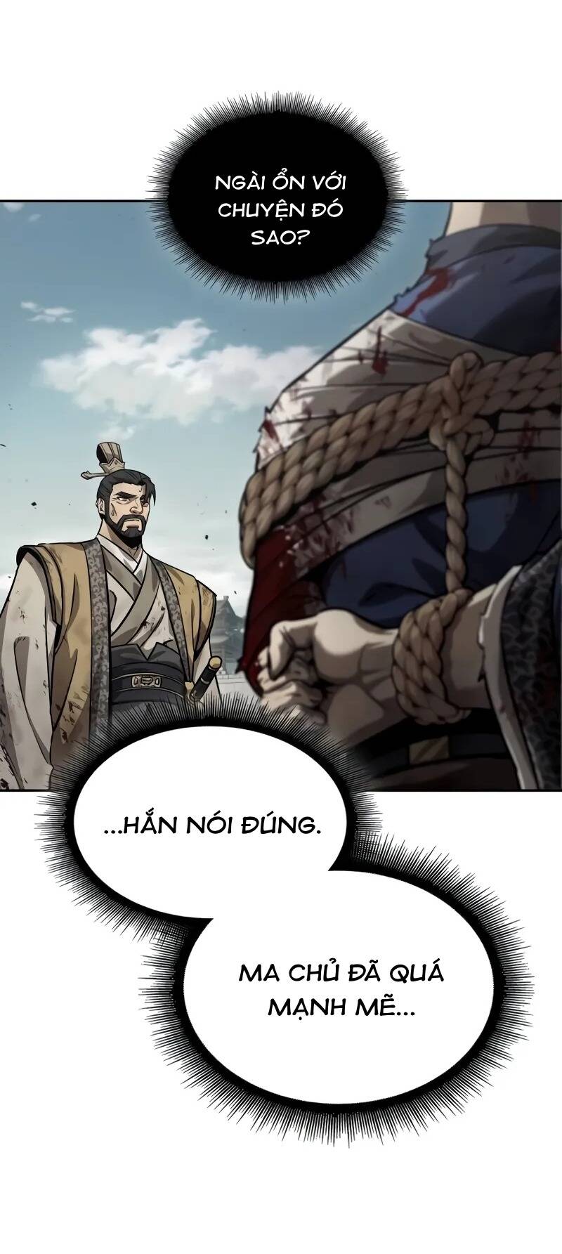 Ngã lão ma thần - Chapter 236 - Page 77