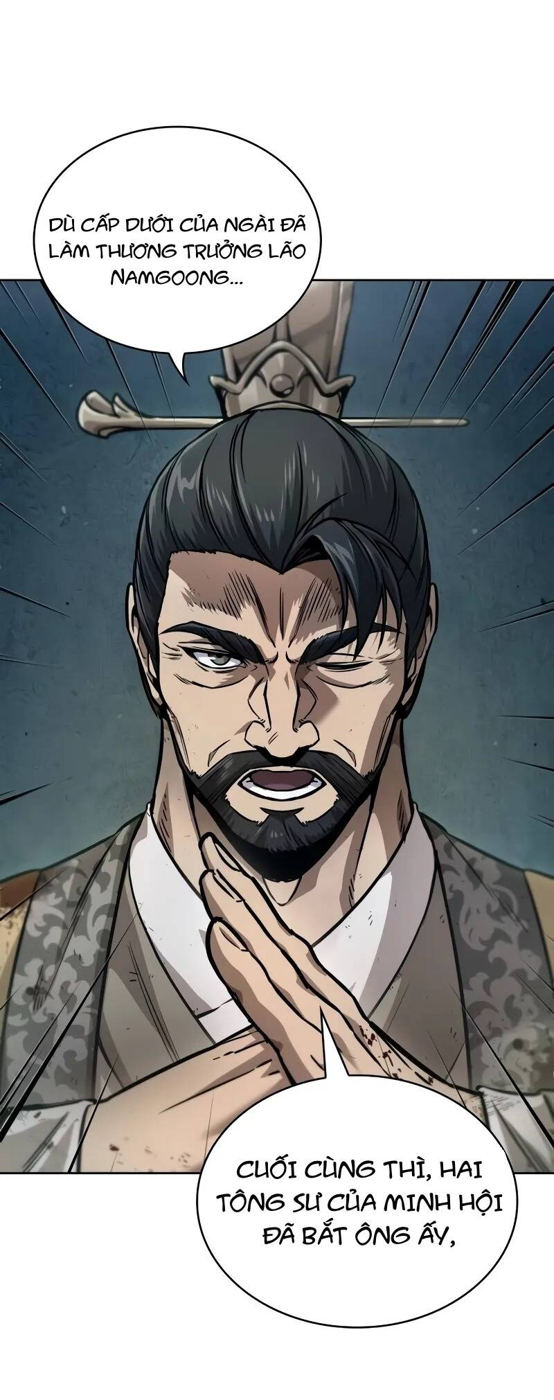 Ngã lão ma thần - Chapter 236 - Page 80