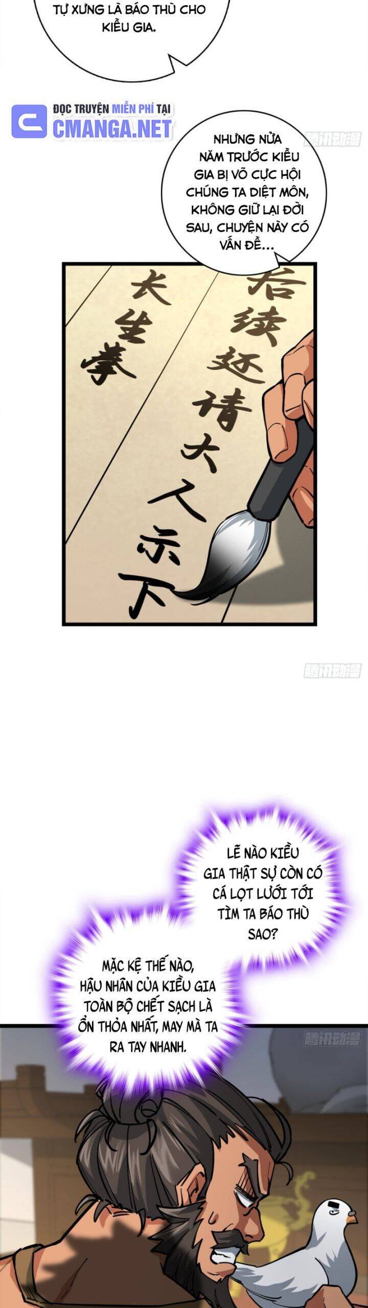 Giết Ta Thêm Vài Lần Nữa, Ta Liền Trở Thành Vô Địch! - Chapter 1 - Page 14