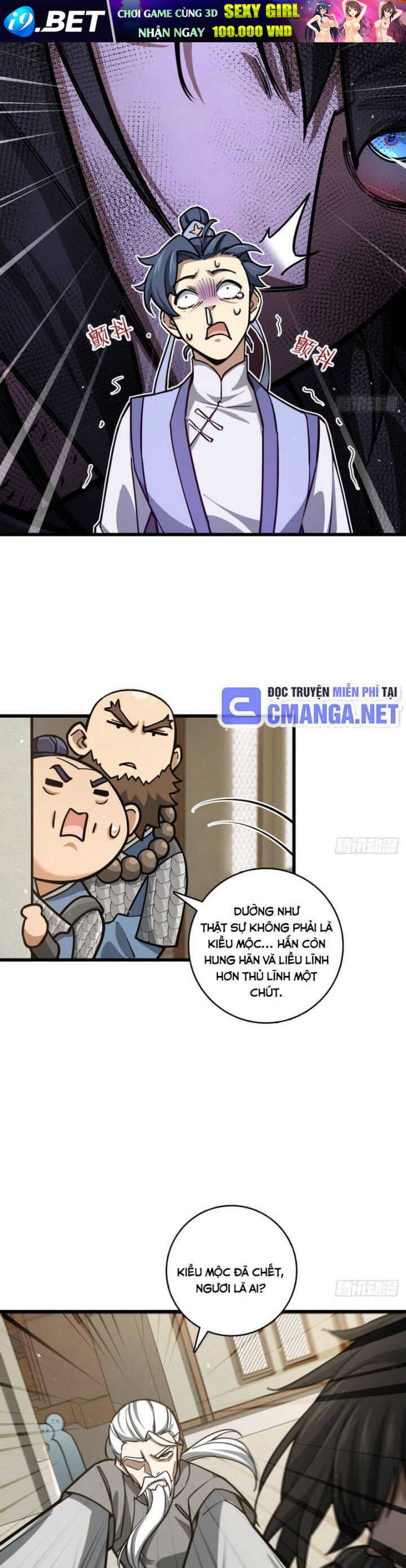 Giết Ta Thêm Vài Lần Nữa, Ta Liền Trở Thành Vô Địch! - Chapter 11 - Page 16