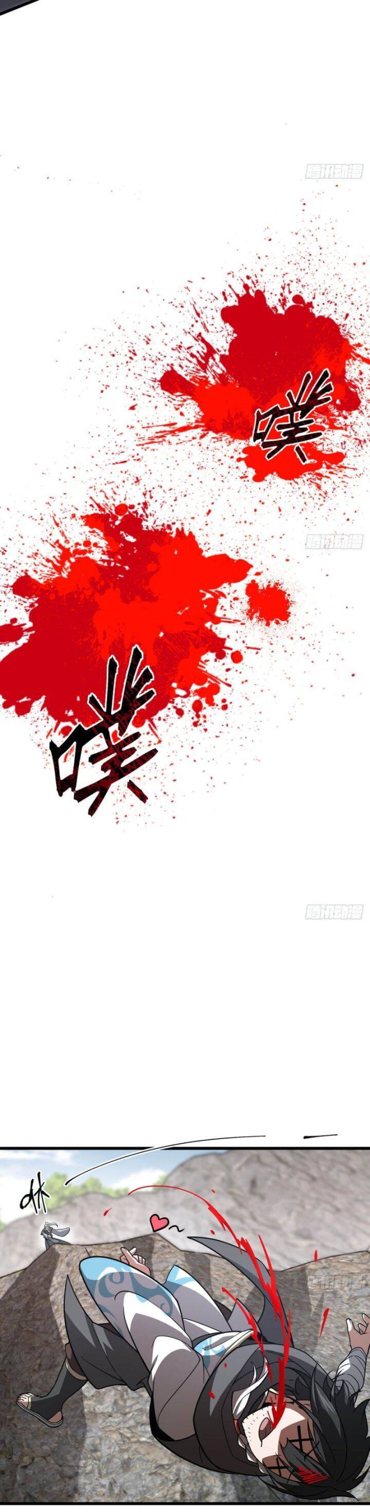 Giết Ta Thêm Vài Lần Nữa, Ta Liền Trở Thành Vô Địch! - Chapter 13 - Page 7