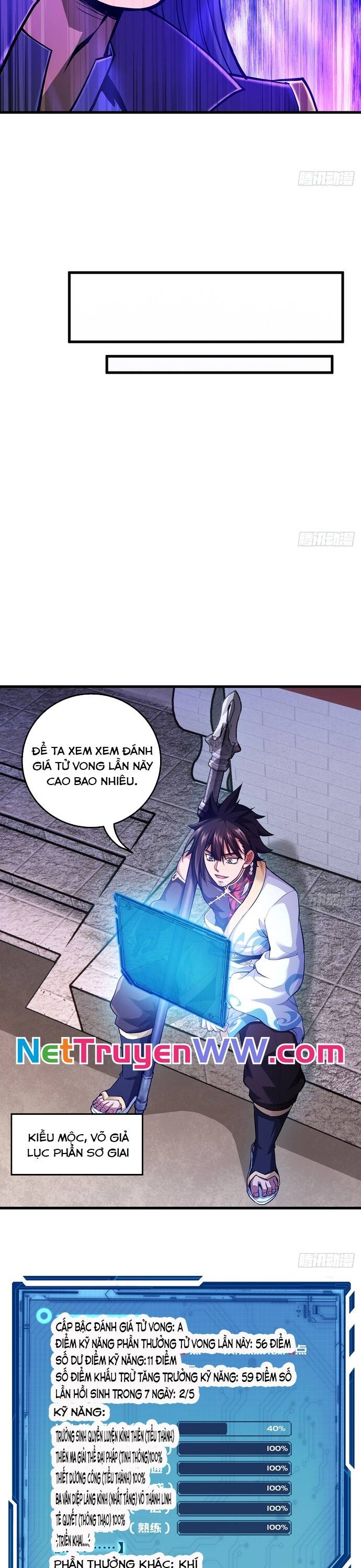 Giết Ta Thêm Vài Lần Nữa, Ta Liền Trở Thành Vô Địch! - Chapter 18 - Page 17