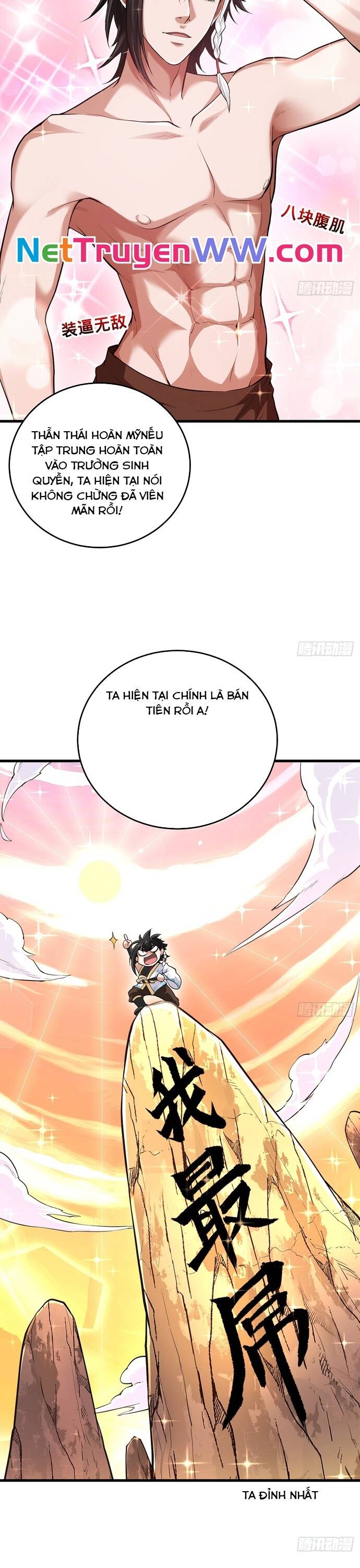 Giết Ta Thêm Vài Lần Nữa, Ta Liền Trở Thành Vô Địch! - Chapter 18 - Page 19