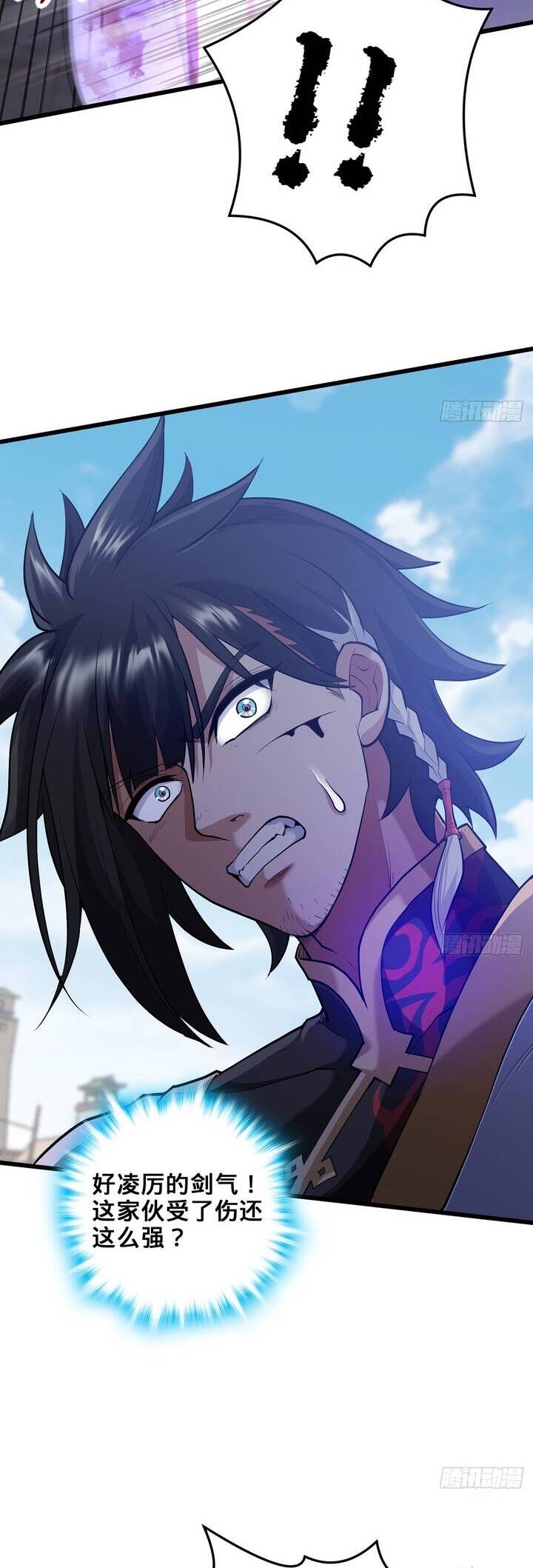 Giết Ta Thêm Vài Lần Nữa, Ta Liền Trở Thành Vô Địch! - Chapter 19 - Page 14