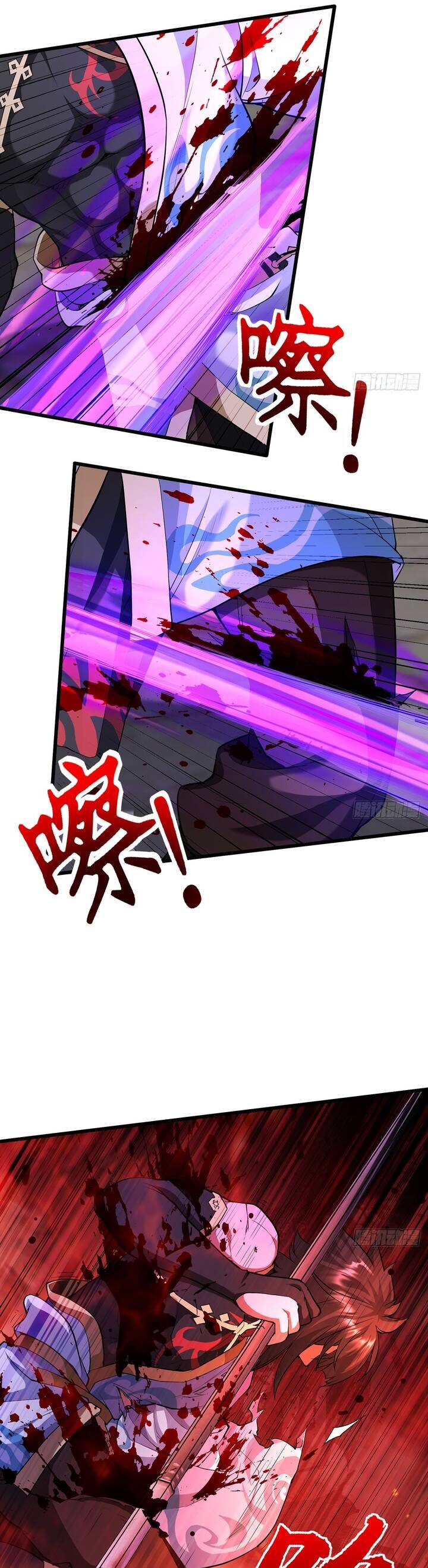 Giết Ta Thêm Vài Lần Nữa, Ta Liền Trở Thành Vô Địch! - Chapter 19 - Page 16