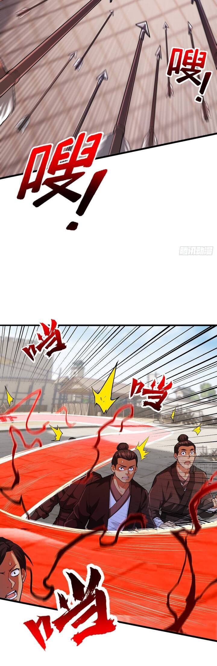 Giết Ta Thêm Vài Lần Nữa, Ta Liền Trở Thành Vô Địch! - Chapter 19 - Page 4