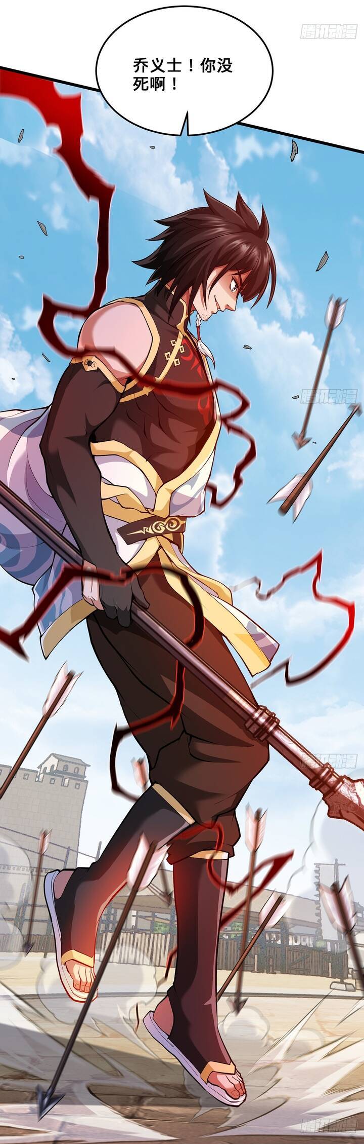 Giết Ta Thêm Vài Lần Nữa, Ta Liền Trở Thành Vô Địch! - Chapter 19 - Page 5