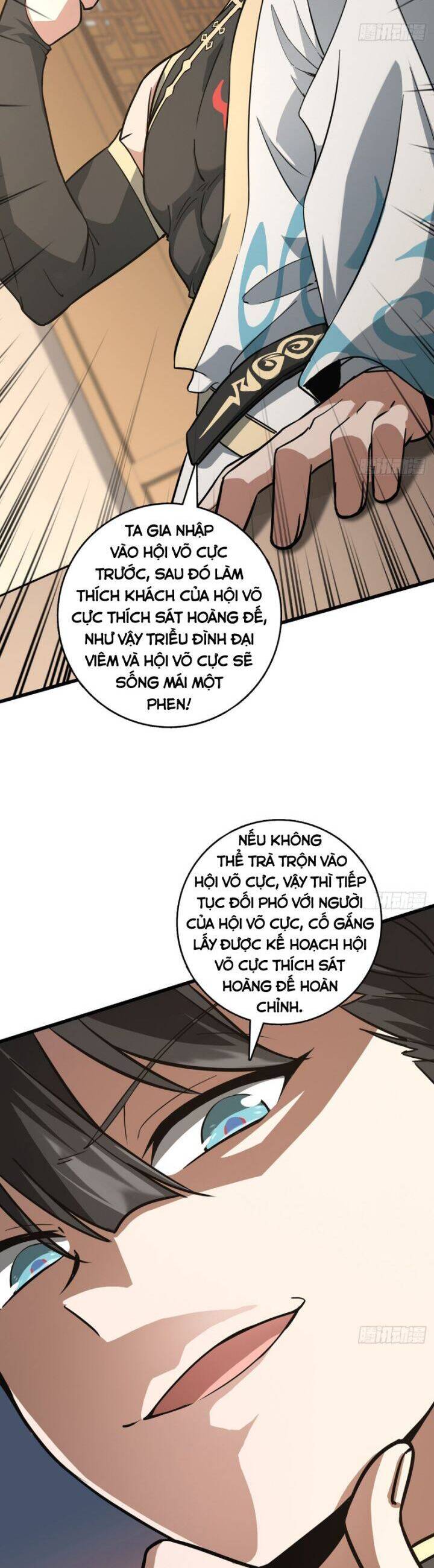 Giết Ta Thêm Vài Lần Nữa, Ta Liền Trở Thành Vô Địch! - Chapter 2 - Page 21
