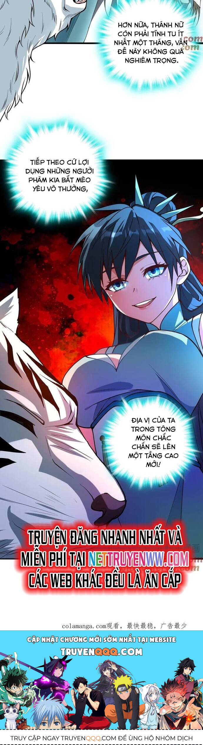 Giết Ta Thêm Vài Lần Nữa, Ta Liền Trở Thành Vô Địch! - Chapter 23 - Page 27