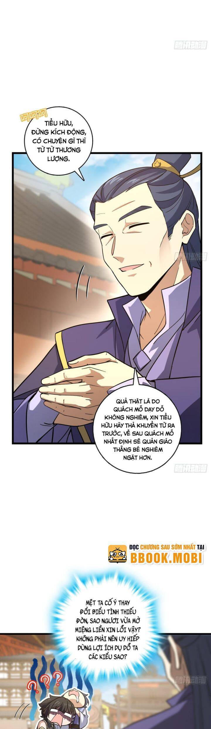 Giết Ta Thêm Vài Lần Nữa, Ta Liền Trở Thành Vô Địch! - Chapter 3 - Page 25