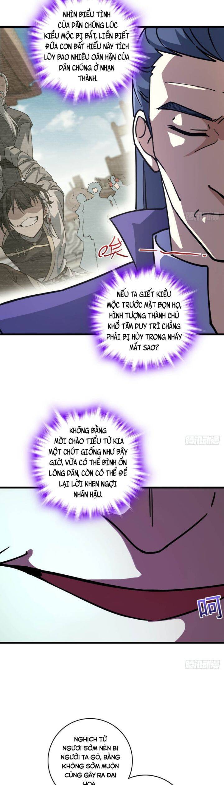 Giết Ta Thêm Vài Lần Nữa, Ta Liền Trở Thành Vô Địch! - Chapter 4 - Page 21