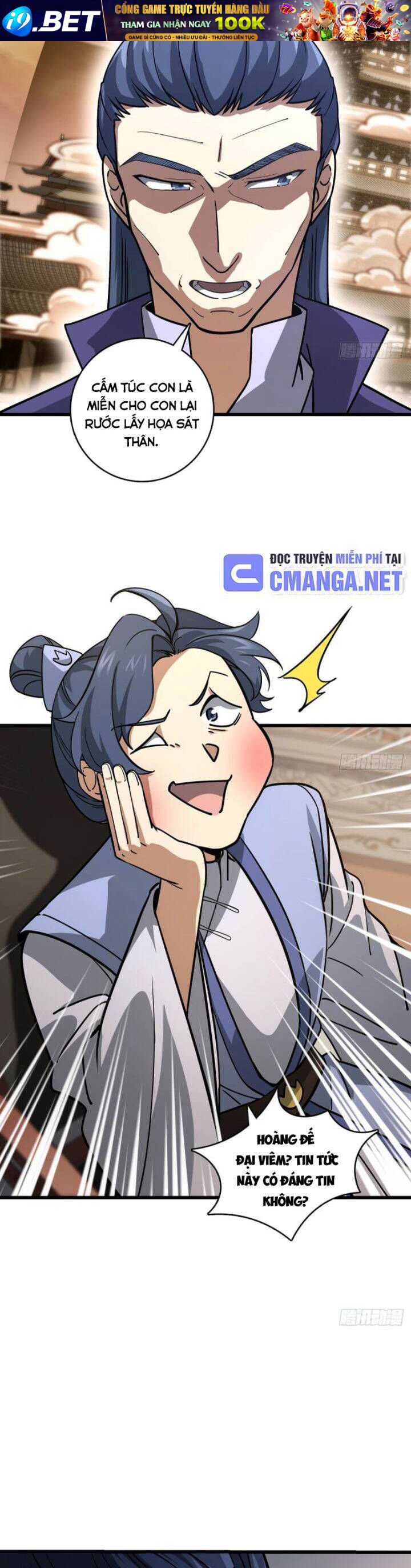 Giết Ta Thêm Vài Lần Nữa, Ta Liền Trở Thành Vô Địch! - Chapter 4 - Page 23