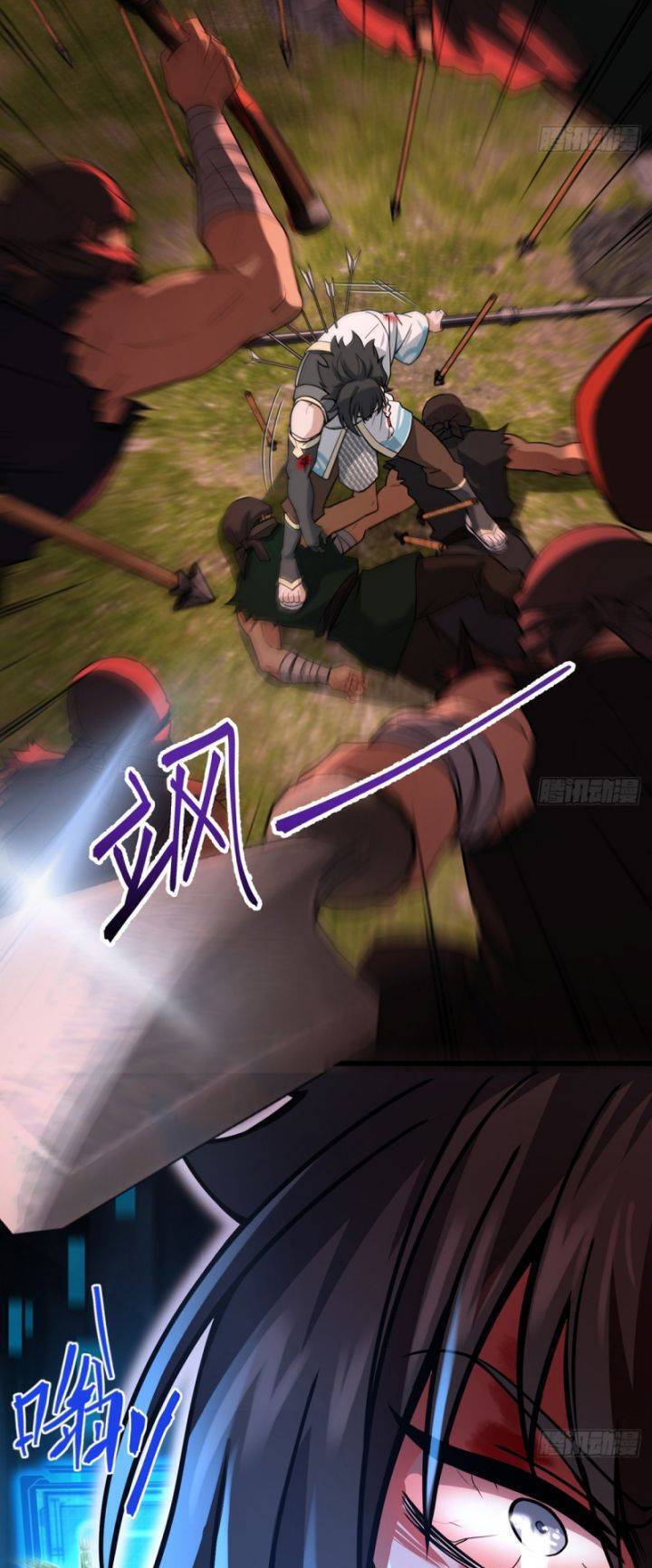 Giết Ta Thêm Vài Lần Nữa, Ta Liền Trở Thành Vô Địch! - Chapter 6 - Page 34